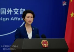 中方回应欧盟对华所谓“去风险”论调：贸易保护主义违背经济